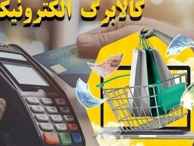 نقشه راه عبور از رانت ارزی به امنیت غذایی