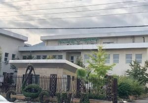 انتقاد از مدیریت خاموش مرکز منطقه‌ای رامسر و هشداری برای از دست رفتن فرصت‌های بین‌المللی