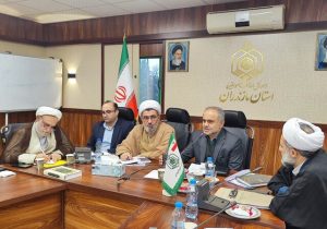 تاکید دادستان ساری بر برخورد قاطعانه با سوءاستفاده‌کنندگان موقوفات