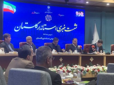 وقتی همه دشمنان با هم آمده‌اند یعنی ما در طرف درست ایستاده‌ایم