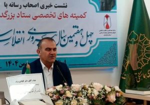 از رقابت ۶ هزار دانش‌آموز تا افتتاح کلاس‌های ۳۰۰ میلیاردی