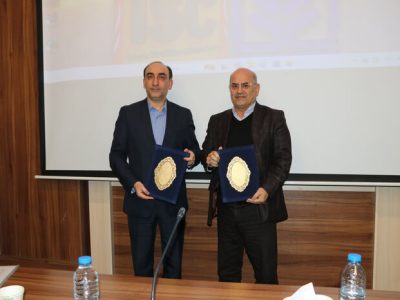 خیز بلند «دانشگاه معین» برای فتح قله‌های علمی جهان اسلام