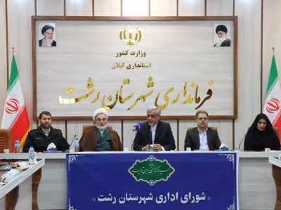  هدف دشمن از فتنه، حمله به وحدت و یکپارچگی ملت ایران است