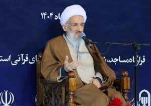 منبرها باید زمینه ساز افزایش معرفت دینی باشند