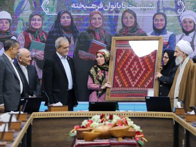 برای سربلندی ایران، تافته جدابافته نداریم