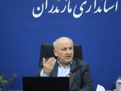 کارنامه یک‌ساله مدیریت اجرایی استان مازندران