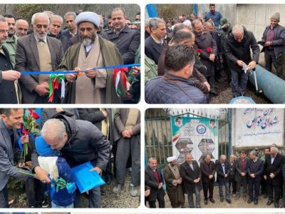 ۱۹ پروژه بزرگ آب و فاضلاب به ایستگاه اجرا رسید