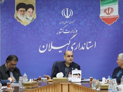  درآمد حاصل از مولدسازی برای تکمیل پروژه‌های نیمه‌تمام گیلان هزینه می‌شود