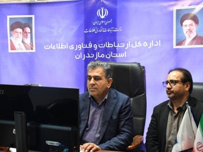 دیدار نماینده مردم ساری و میاندورود با مدیرکل ارتباطات مازندران