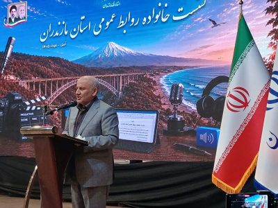  روابط عمومی «واحد تشریفاتی» نیست؛ قلب تپنده مدیریت افکار عمومی است
