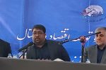 اگر به اقتصاد دیجیتال نپیوندیم، نسل آینده ما را نفرین می‌کند