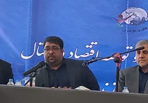اگر به اقتصاد دیجیتال نپیوندیم، نسل آینده ما را نفرین می‌کند