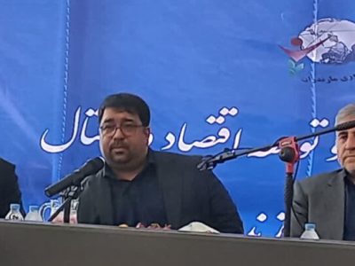 اگر به اقتصاد دیجیتال نپیوندیم، نسل آینده ما را نفرین می‌کند