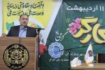 حقوق کارگران متناسب با تورم باید افزایش یابد