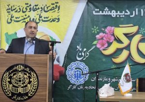 حقوق کارگران متناسب با تورم باید افزایش یابد