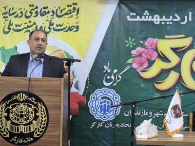 حقوق کارگران متناسب با تورم باید افزایش یابد