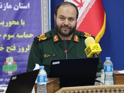 دانشنامه دفاع مقدس مازندران در سه جلد چاپ می شود
