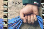 شکستِ «ریاضیاتِ تکنولوژی» برابر «الهیاتِ مقاومت» در تنگه هرمز
