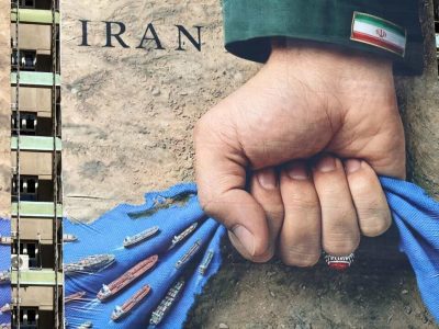 شکستِ «ریاضیاتِ تکنولوژی» برابر «الهیاتِ مقاومت» در تنگه هرمز