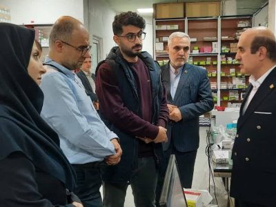 تمرکز بر کیفیت، ایمنی و دسترسی دارویی