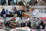 تشدید نظارت‌ها و برخورد بدون مماشات با متخلفان زنجیره تأمین