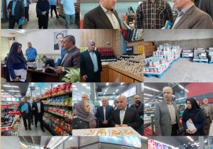 تشدید نظارت‌ها و برخورد بدون مماشات با متخلفان زنجیره تأمین