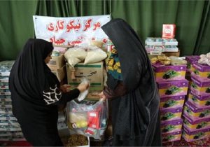 مراکز نیکوکاری محله‌محور در مساجد تقویت شوند