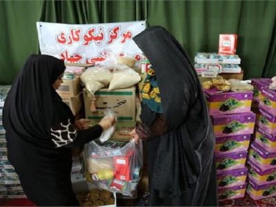 مراکز نیکوکاری محله‌محور در مساجد تقویت شوند