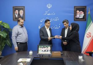 نقش مهم رسانهها در توسعه نکا؛ مسئول خانه مطبوعات معرفی شد