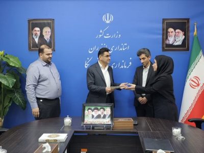 نقش مهم رسانهها در توسعه نکا؛ مسئول خانه مطبوعات معرفی شد