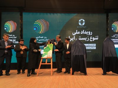 پایان «نسخه‌های واحد» برای طبیعت ایران