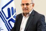 اعلام آمادگی دانشگاه مازندران برای نقش‌آفرینی علمی در پیشبرد برنامه‌های استان