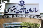 از اجرای مصوبات شورای عالی کار تا دیجیتالسازی خدمات