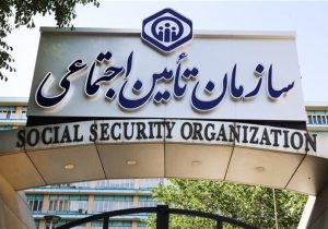 از اجرای مصوبات شورای عالی کار تا دیجیتالسازی خدمات