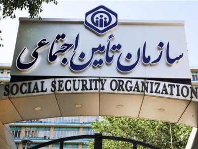 از اجرای مصوبات شورای عالی کار تا دیجیتال‌سازی خدمات