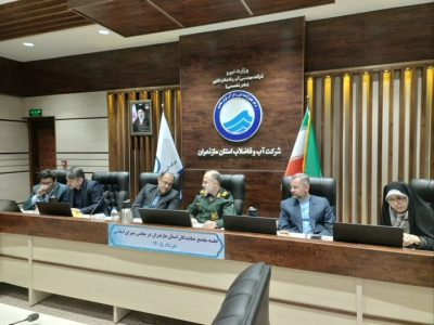 حمایت قاطع مجمع نمایندگان مازندران از سپاه کربلا و مدافعان وطن