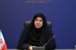 اعلام شیوههای مشارکت در پویش نذورات محرم و صفر