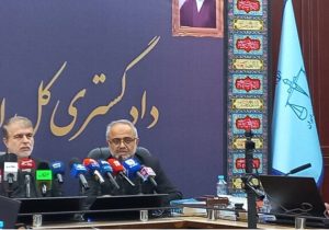 صدور قرار وثیقه سنگین برای ۱۴ متهم پرونده کانال معاند شکار مزدور