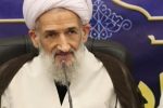  تیم مذاکره نقص‌های مذاکرات را رفع و خواسته‌های به‌حق ملت را محقق کند