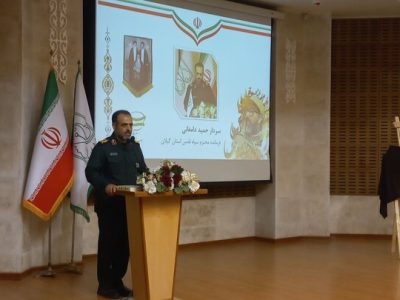 تنگه هرمز پیام اقتدار ایران است/ نهضت مردمی؛ پشتوانه رهبر جدید