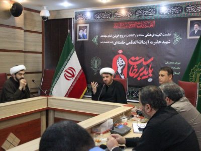 مراسم محوری بزرگداشت رهبر شهید ۲۰ تیر در رشت برگزار می شود