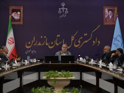مشکلات حقوقی ۴ شرکت تولیدی در جلسه اقتصاد مقاومتی مازندران بررسی شد