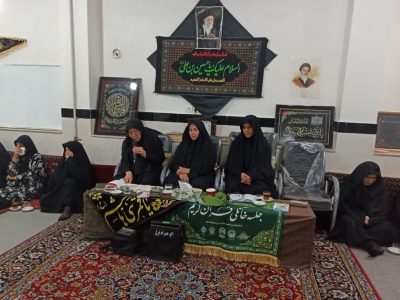 میدان‌داری بانوان گلستان در عزای حسینی