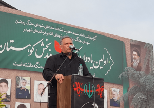 ملت ایران نقشه دشمن برای آشوب را خنثی کرد