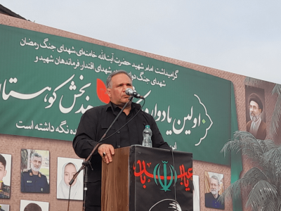 ملت ایران نقشه دشمن برای آشوب را خنثی کرد