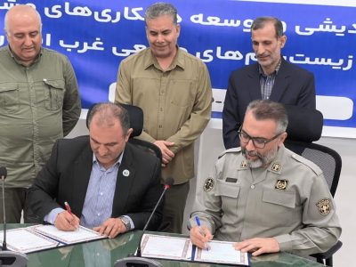 ائتلاف سبز برای حفاظت از جنگل‌های هیرکانی غرب مازندران