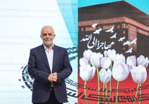 یادوارههای شهدا، مدرسهای برای تربیت نسل انقلاب است