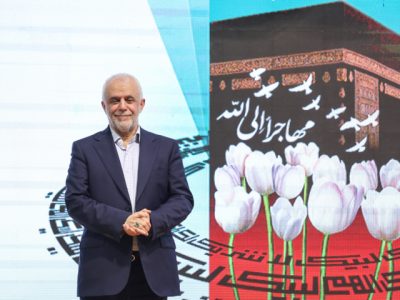  یادواره‌های شهدا، مدرسه‌ای برای تربیت نسل انقلاب است