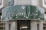 دهیاران؛ مدیران بیثبات توسعه روستا