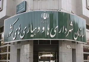 دهیاران؛ مدیران بیثبات توسعه روستا